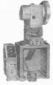 Прессы однокривошипные простого действия открытые усилием до 6,3 тс прошлых лет выпуска