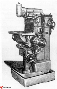 ОП6А76   Станки фрезерные широкоуниверсальные (инструментальные)