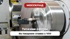 Токарный станок FABTEC CK6136/750 с плоской станиной с ЧПУ Siemens 808D, рис.21