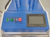 Волоконно-лазерный сварочный аппарат FABTEC MFKY-W-HW1500-C 1.5кВт IPG с механизмом подачи проволоки, рис.49