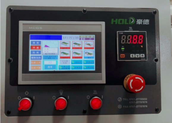 HOLD HD620JSC  Система управления Управление станком осуществляется с помощью специального пульта, оборудованным промышленным дисплеем с системой «Touch screen»  Значки включения/выключения узлов и агрегатов на дисплее интуитивно понятны и не треб...