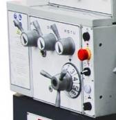 Proma SPF-1000PS 
 Простота управления 
Пульт управления нового образца упрощает работу с оборудованием 
